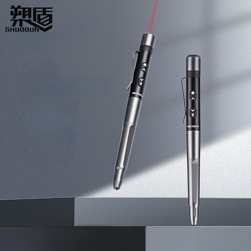 U丽h光翻|术笔